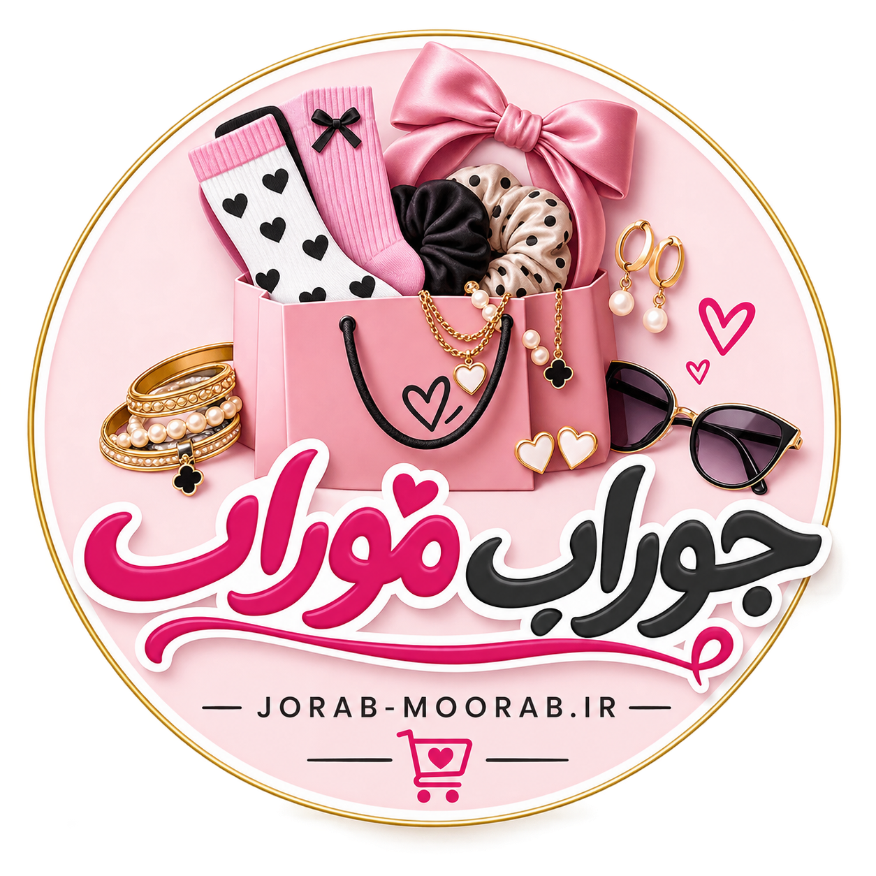 جوراب موراب